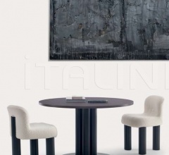 Стол обеденный Goya Стол обеденный Goya фабрика Arflex