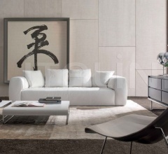 Журнальный столик  Add_look фабрика I4 Mariani