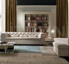 Журнальный столик Chimera фабрика I4 Mariani