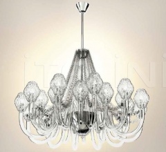 Люстра 7701B01 фабрика Beby Group