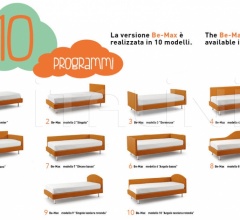 Кровать Be-Max Mod. 2 фабрика Twils