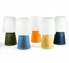 Светильник Pic Nic Светильник Pic Nic фабрика Serralunga