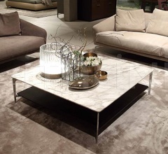 Журнальный столик SAX фабрика Alivar