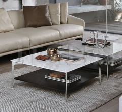Журнальный столик SAX фабрика Alivar
