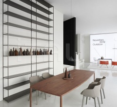 Стол обеденный TENSE CURVE Стол обеденный TENSE CURVE фабрика Mdf Italia