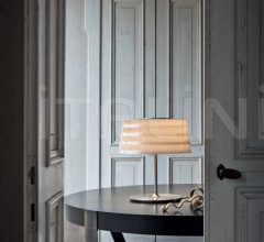 Настольная лампа C’hi фабрика Penta