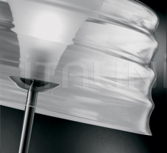 Настольная лампа C’hi фабрика Penta