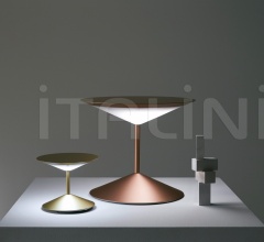 Настольный светильник Narciso фабрика Penta