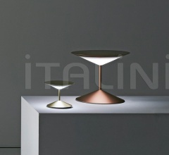 Настольный светильник Narciso фабрика Penta