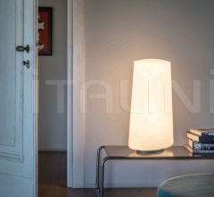 Настольный светильник Polar фабрика Penta