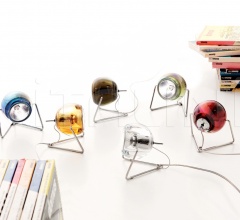 Настольный светильник Beluga Colour D57 фабрика Fabbian