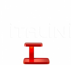 Настольный светильник Piani Настольный светильник Piani фабрика Flos