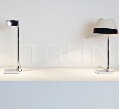 Настольный светильник Chapo Настольный светильник Chapo фабрика Flos