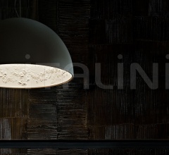 Итальянские Свет - Подвесной светильник Skygarden фабрика Flos