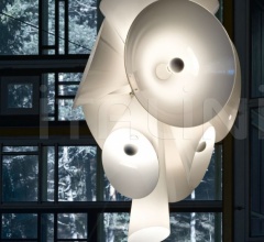 Итальянские Свет - Подвесной светильник NEBULA фабрика Flos