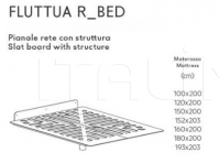 Кровать Fluttua Bed Lago