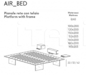 Кровать Air Bed Lago
