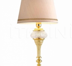 Итальянские Настольные светильники - Настольная лампа 2100/T Итальянские Настольные светильники - Настольная лампа 2100/T фабрика Il Paralume Marina