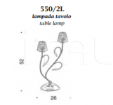 Настольный светильник Chloe 550/1L IDL Export