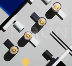 Итальянские Потолочные светильники - Потолочный светильник UT Spot Итальянские Потолочные светильники - Потолочный светильник UT Spot фабрика Flos