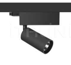 Итальянские Потолочные светильники - Потолочный светильник UT Spot Итальянские Потолочные светильники - Потолочный светильник UT Spot фабрика Flos