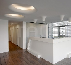 Светильник USO Светильник USO фабрика Flos