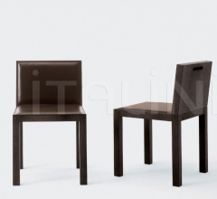 Стул Borges S фабрика Emmemobili