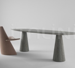 Кресло Iperbole S фабрика Emmemobili