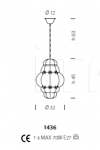 Подвесной светильник Tiepolo 1436 Sylcom