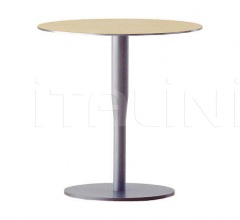 Столик atlas table Столик atlas table фабрика Alias
