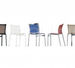 Стул highframe 40 фабрика Alias