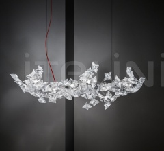 Итальянские Свет - Подвесной светильник HANAMI фабрика Slamp