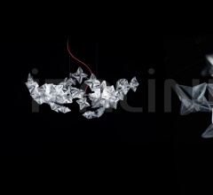 Итальянские Свет - Подвесной светильник HANAMI фабрика Slamp