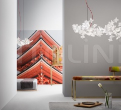 Итальянские Свет - Подвесной светильник HANAMI фабрика Slamp