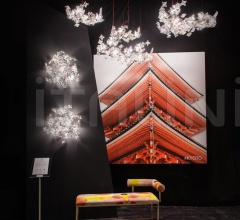 Итальянские Свет - Подвесной светильник HANAMI фабрика Slamp