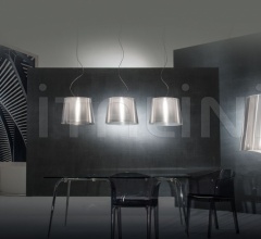 Итальянские Свет - Подвесной светильник LIZA фабрика Slamp