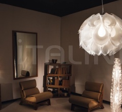 Итальянские Свет - Подвесной светильник FLORA фабрика Slamp