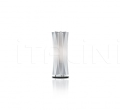 Итальянские Напольные светильники - Настольный светильник BACH TABLE фабрика Slamp