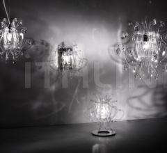 Итальянские Свет - Подвесной светильник LILLIBET фабрика Slamp