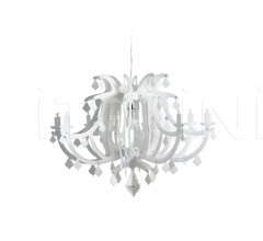 Итальянские Свет - Подвесной светильник GINETTA фабрика Slamp