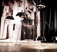 Итальянские Свет - Подвесной светильник CHAPEAU фабрика Slamp