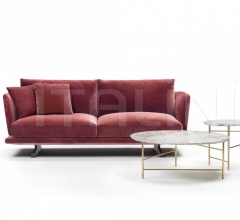 Кофейный столик Kyoto фабрика Giulio Marelli