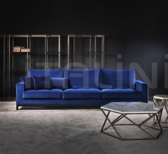 Кофейный столик Tatlin фабрика Giulio Marelli