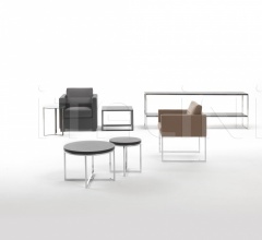 Кофейный столик Circle фабрика Giulio Marelli