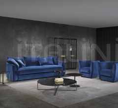 Кофейный столик Break фабрика Giulio Marelli