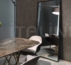 Зеркало Reflex фабрика Giulio Marelli