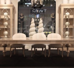 Стол обеденный M 10702 Стол обеденный M 10702 фабрика Guadarte