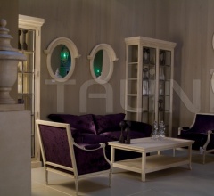 Кресло DO-619 Кресло DO-619 фабрика Guadarte