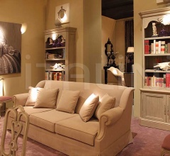 Диван Z 8053 Диван Z 8053 фабрика Guadarte