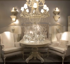 Кресло Z 8152 Кресло Z 8152 фабрика Guadarte